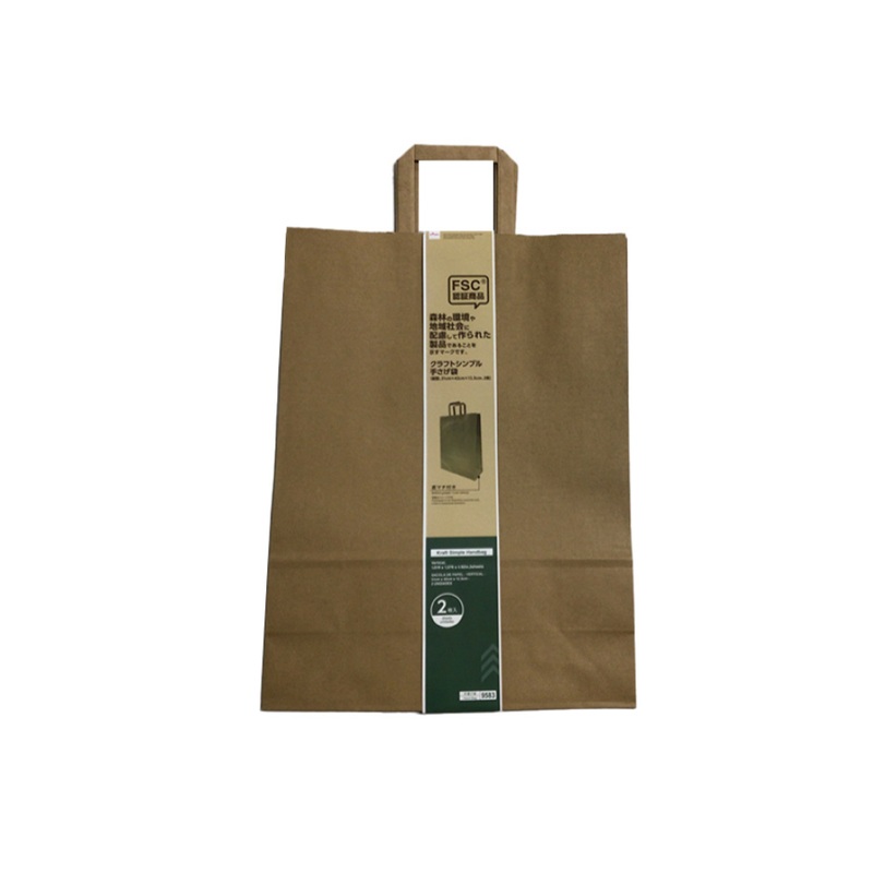 Kraft Simple Handbag Vertical 1.01ft x 1.37ft x 4.92in
