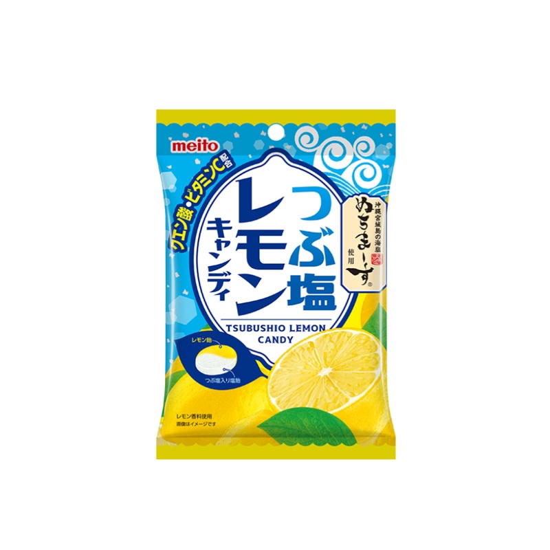 Meito Sangyo Tubusio Lemon Candy