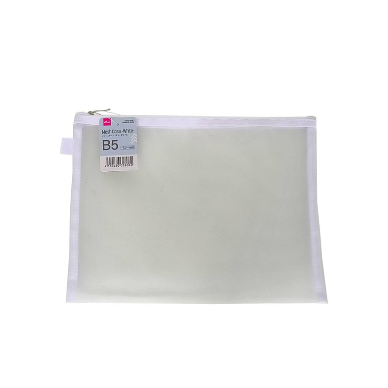 Mesh Case B5 White