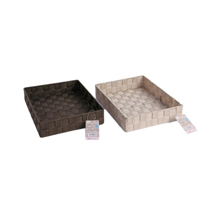 PP Storage A4 Tray Beige/Brown