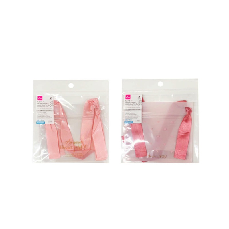 Ribbon Handle Zip Bag with Bottom Gusset Heart 13cm x 15cm x 5cm