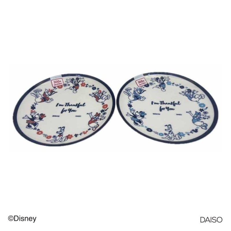 Round Plate 19cm Mickey and Friends