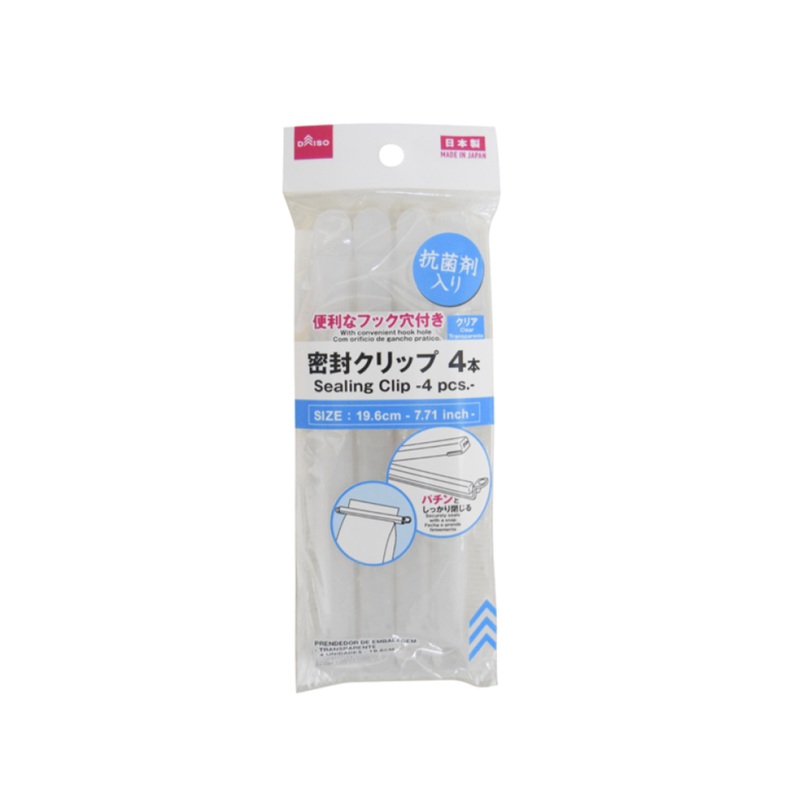 Sealing Clip Clear 19.6cm