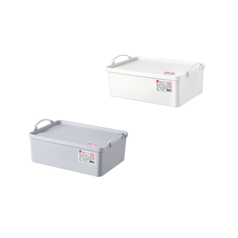 Square Storage Box with Lid and Handle 36.2cm x 24cm x 14.2cm