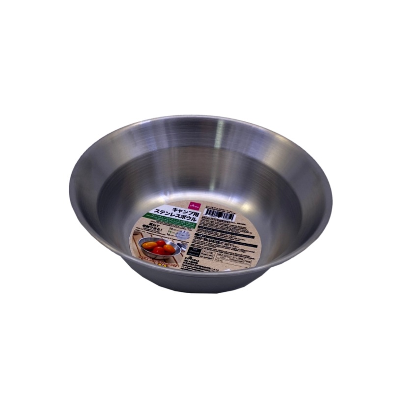 Stainless Steel Bowl for Camp 14cm