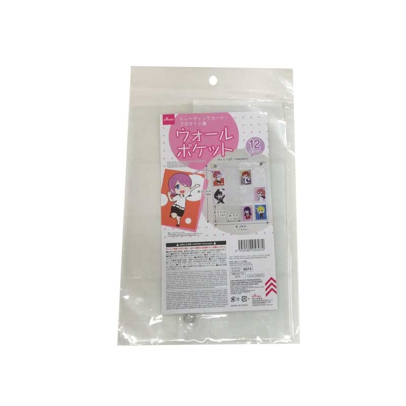 Wall Pocket for Trading Card Bromide Card