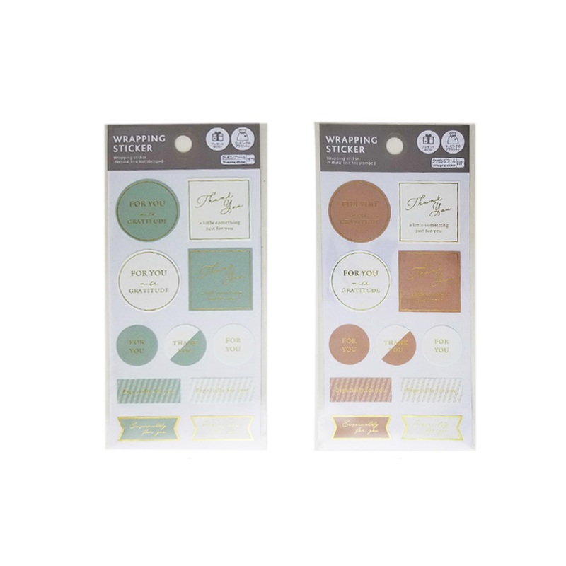 Wrapping Sticker Natural Line Hot Stamped