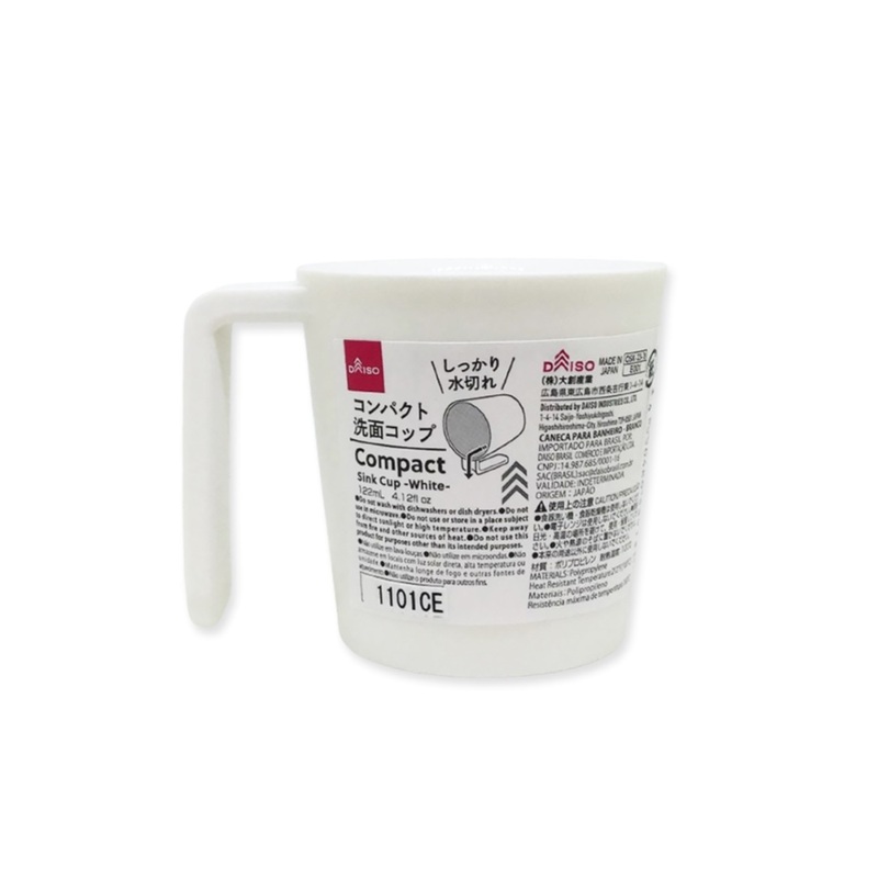 Compact Sink Cup White