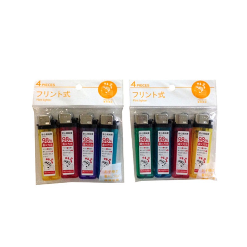 CR Flint Type Lighter