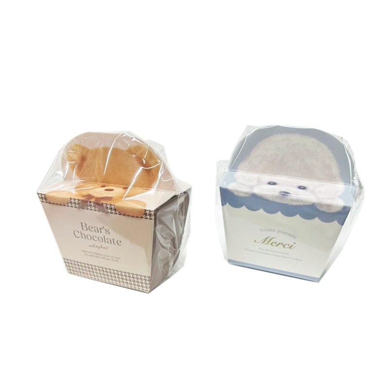 Die Cut Gift Box Animal