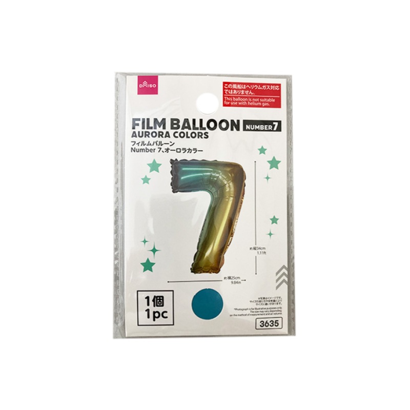 Film Balloon No. 7 Aurora Colors