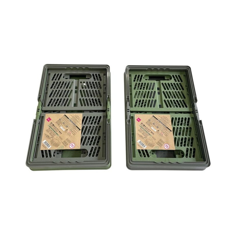 Folding Container with Handle 38cm x 25cm x 20.4cm