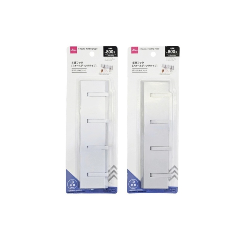 Four Hooks Folding Type