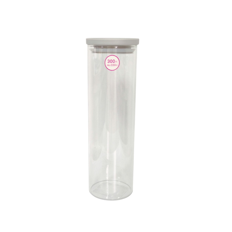 Glass Canister Stackable 1.3L