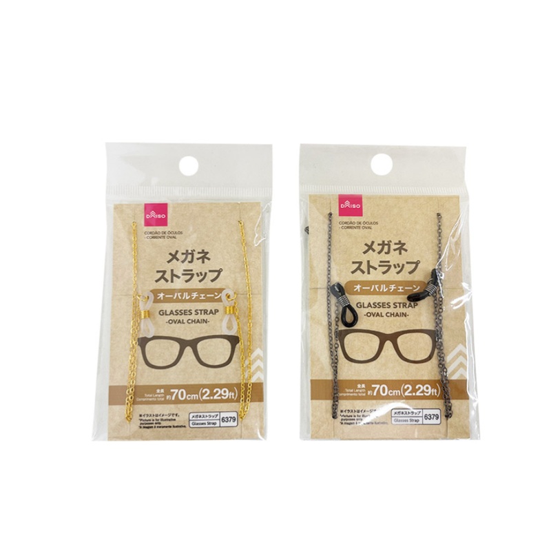 Glasses Strap Oval Chain