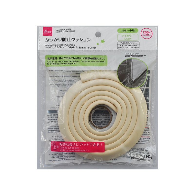 Impact Resistant Cushion Ivory 2.2cm x 150cm