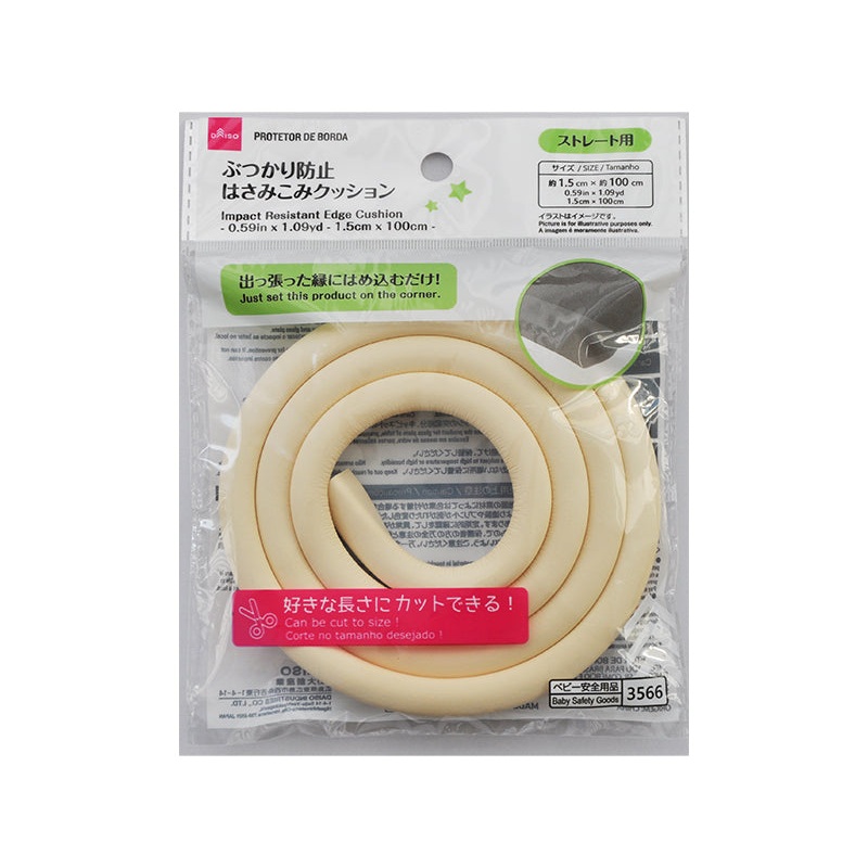 Impact Resistant Edge Cushion 1.5cm x 100cm