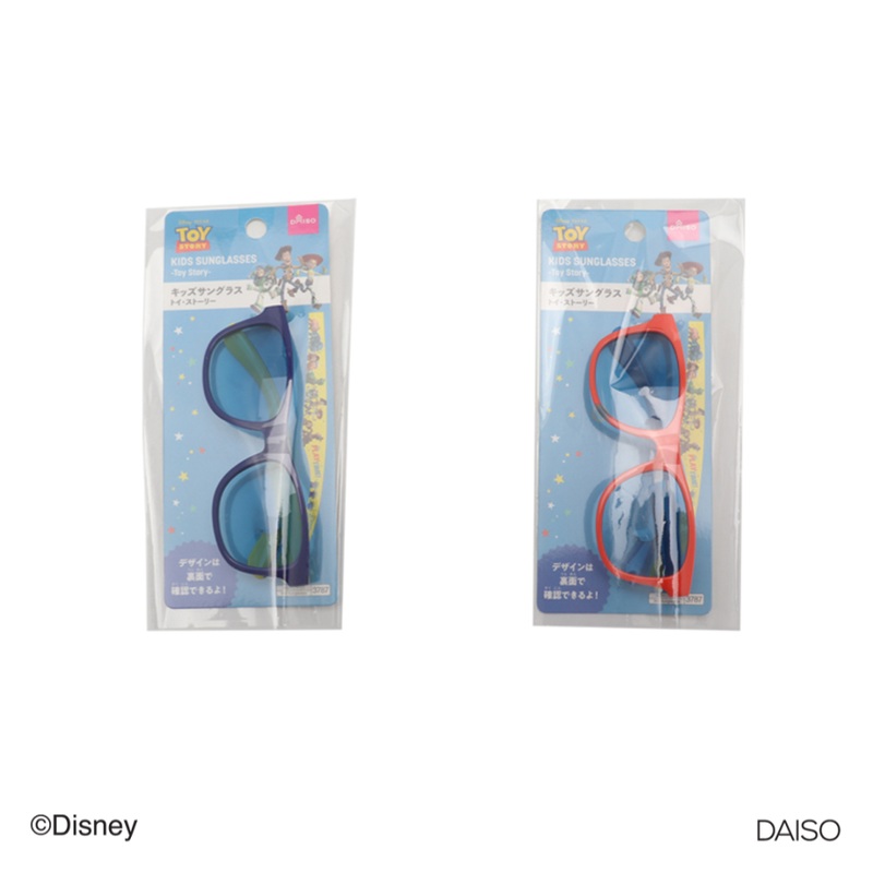 Kids Sunglasses Toy Story