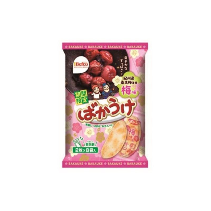 Kuriyama Rice Crackers Bakauke Plum Flavor