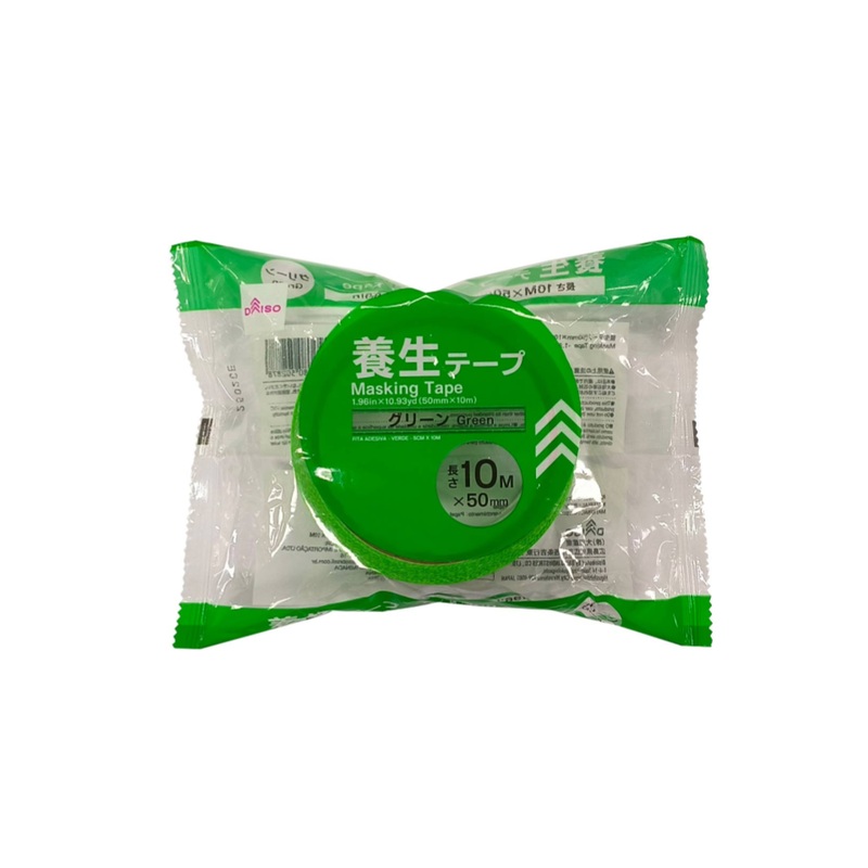 Masking Tape 50mm x 10m Green