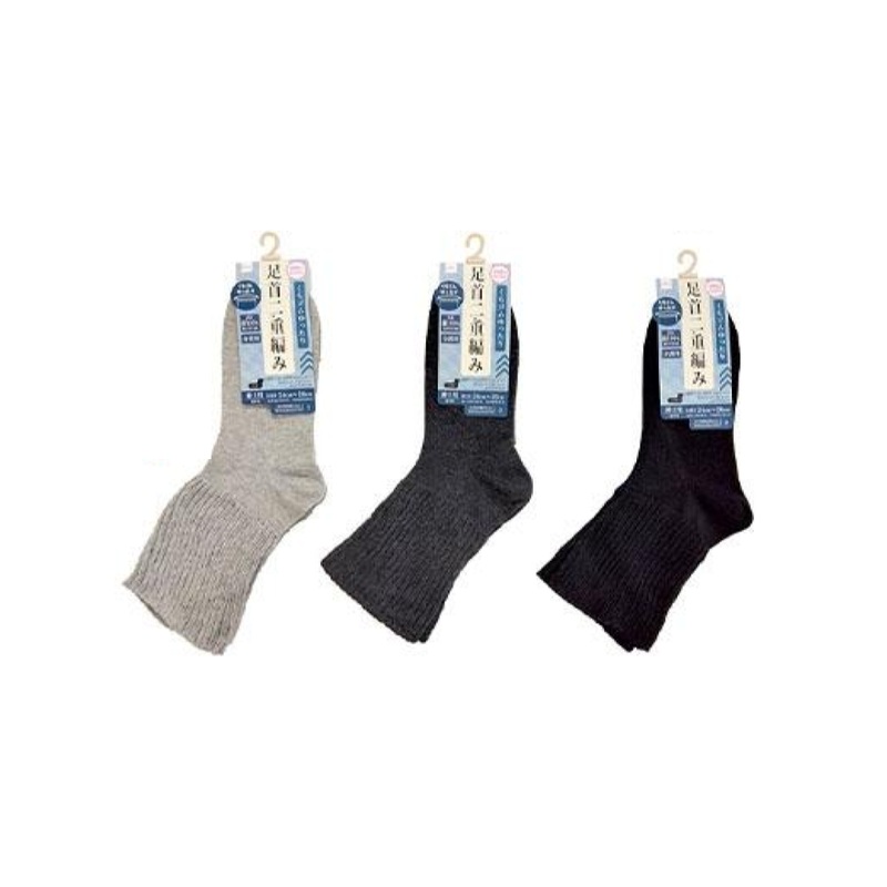 Nursing Care Socks for Men Top Sinker
