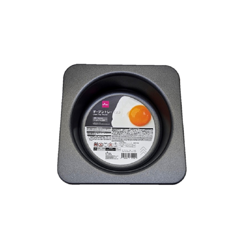 Oven Tray Round 11cm