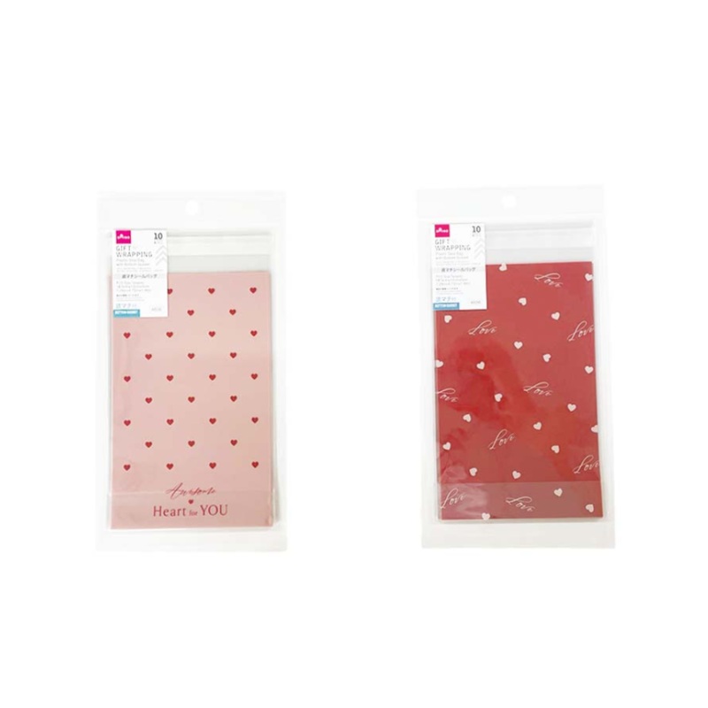 Plastic Seal Bag with Bottom Gusset Heart 18.5cm x 12cm x 5cm