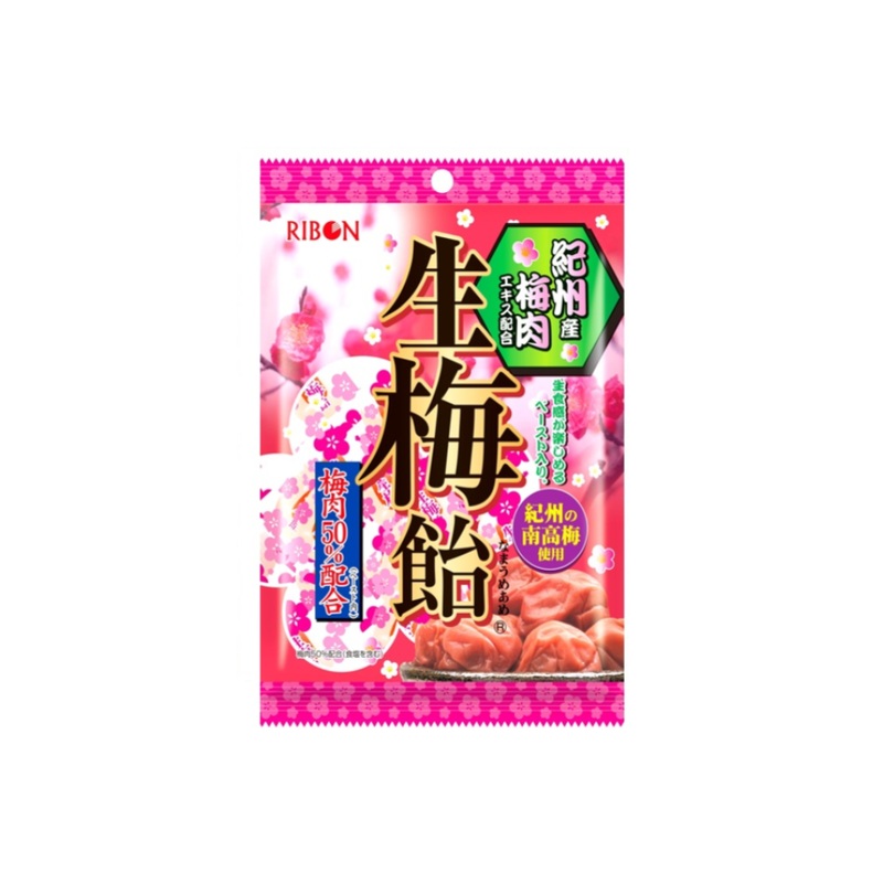 Ribon Kishu Plum Candy