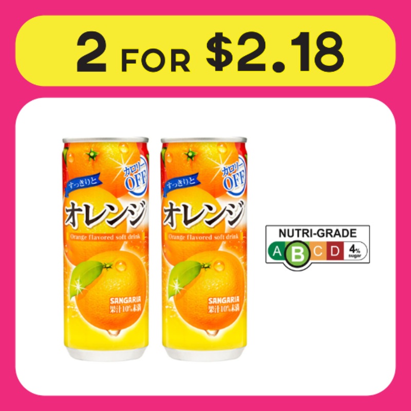 Sangaria 100yen for 2pcs Orange Flavored Drink