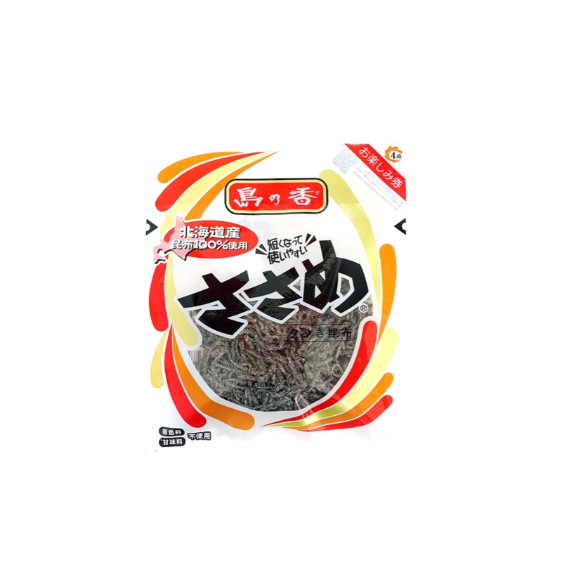 Shimanoca Salted Kelp