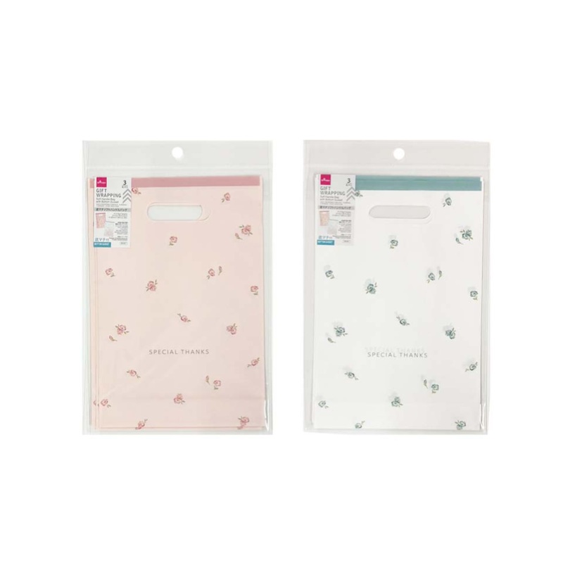 Soft Handle Bag with Bottom Gusset Pedicel 27cm x 18cm x 6cm