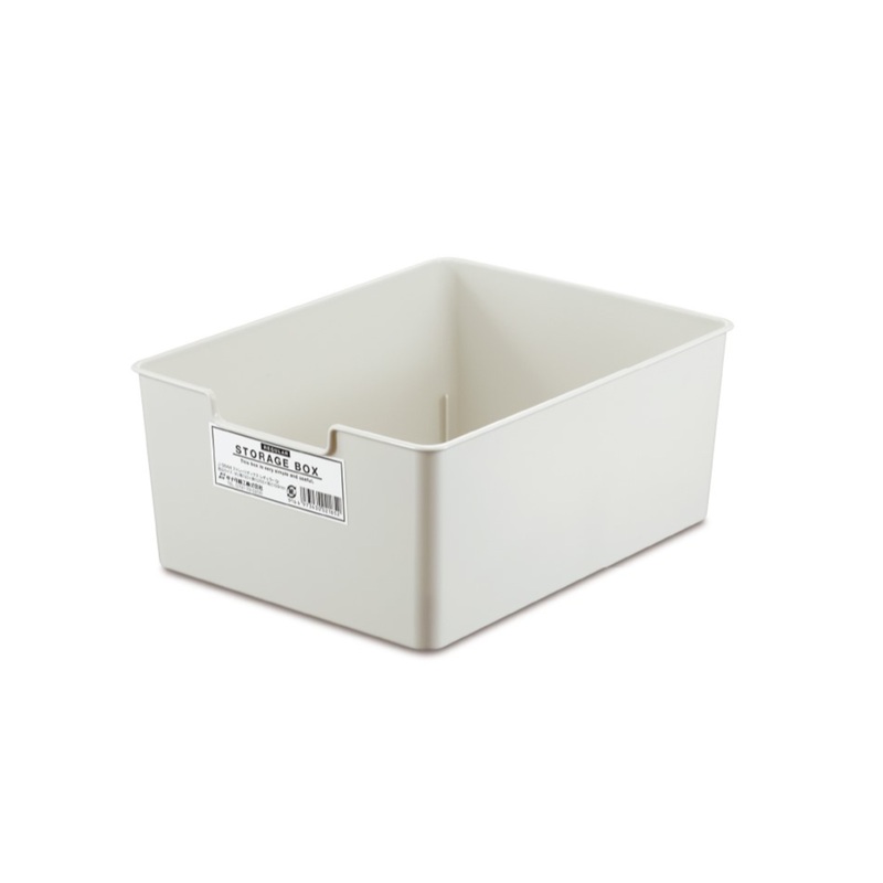 Storage Box Regular