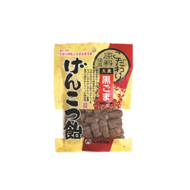 Takadayaseika Roasted Soy Flour Candy