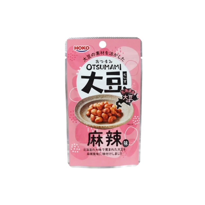 Takara Kohko Snack Soybean Mala