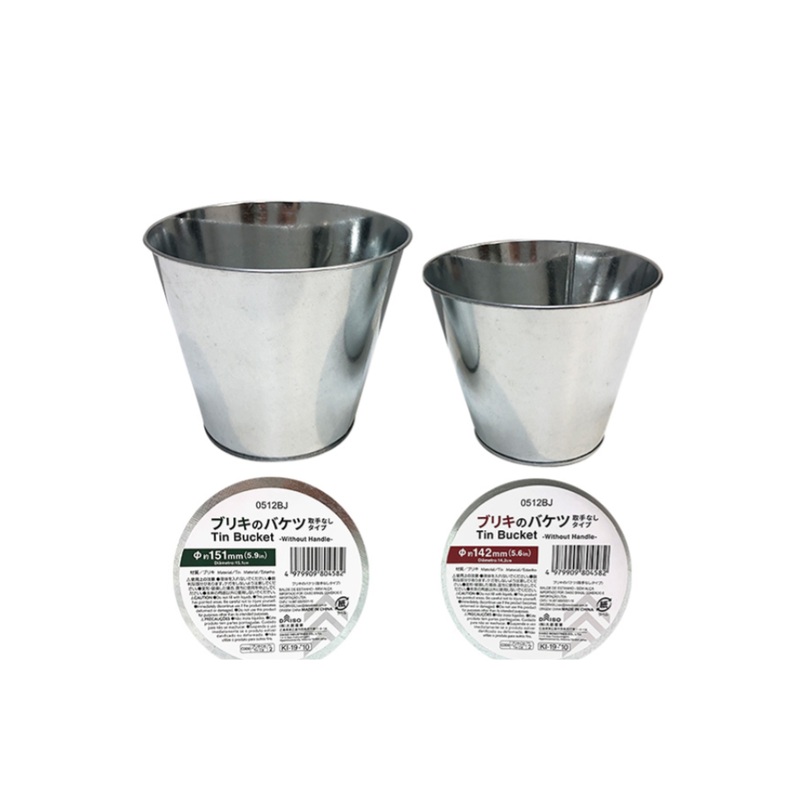 Tin Bucket without Handle