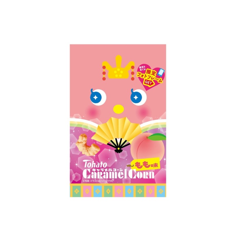Tohato Caramel Corn Peach Flavor
