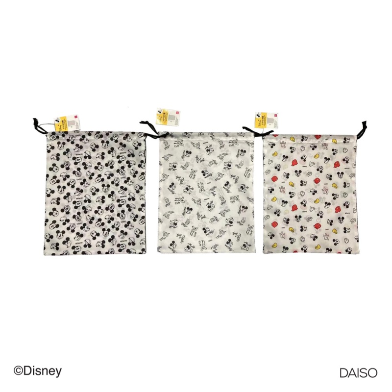 Travel Drawstring Pouch 27cm x 33cm Mickey and Friends