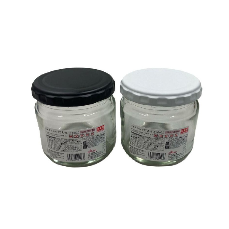 Twist Cap Bottle 150ml Black/White