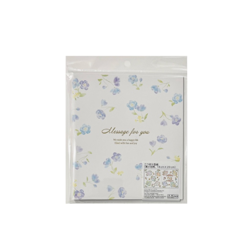 Two Fold Message Board Blue Floral Pattern 7.08in x 7.87in
