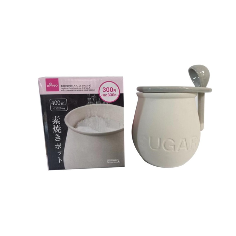 Unglazed Condiment Jar Sugar