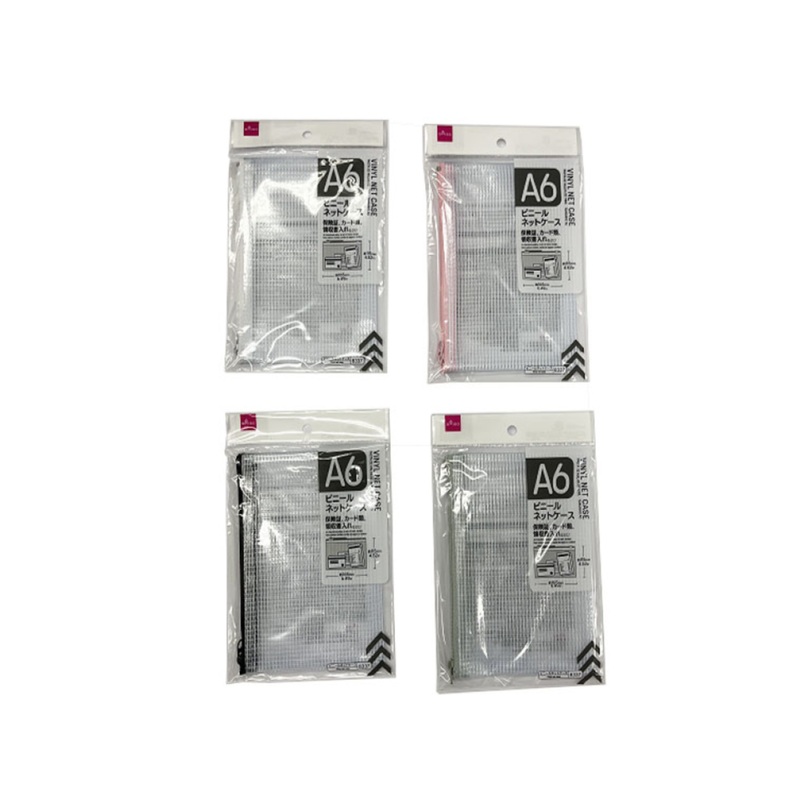 Vinyl Net Case A6