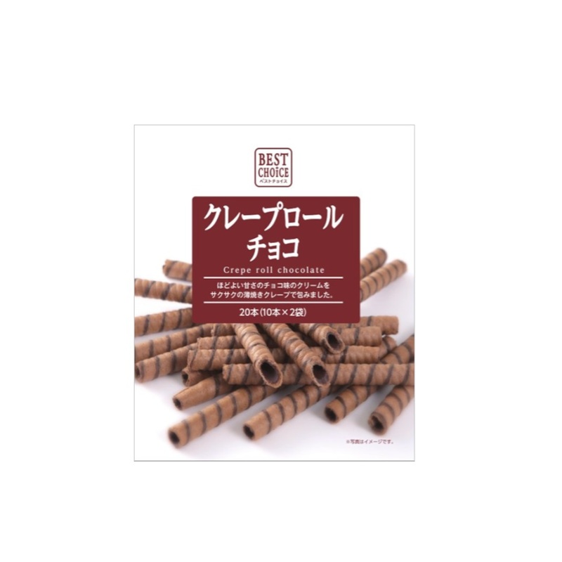 Wanwan Japan Crepe Roll Chocolate