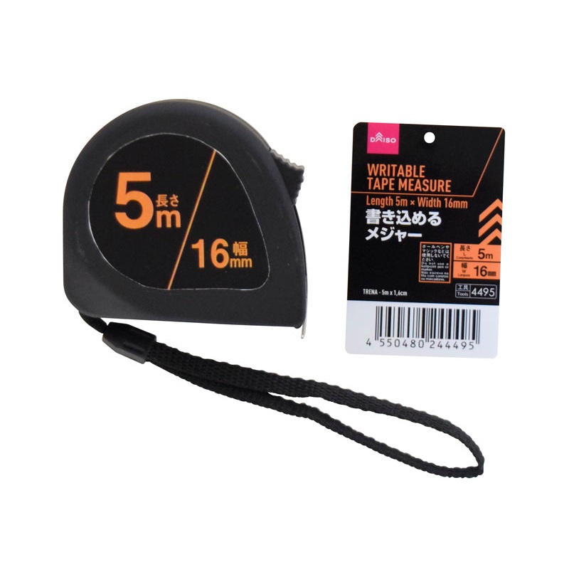 Writable Tape Measure 5m x 16mm