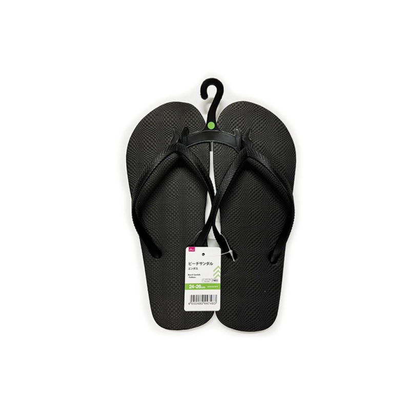 Beach Sandals Emboss EU 38-41
