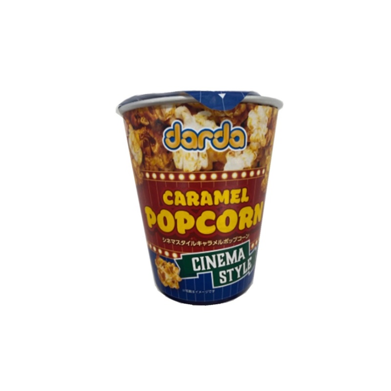 Caramel Popcorn