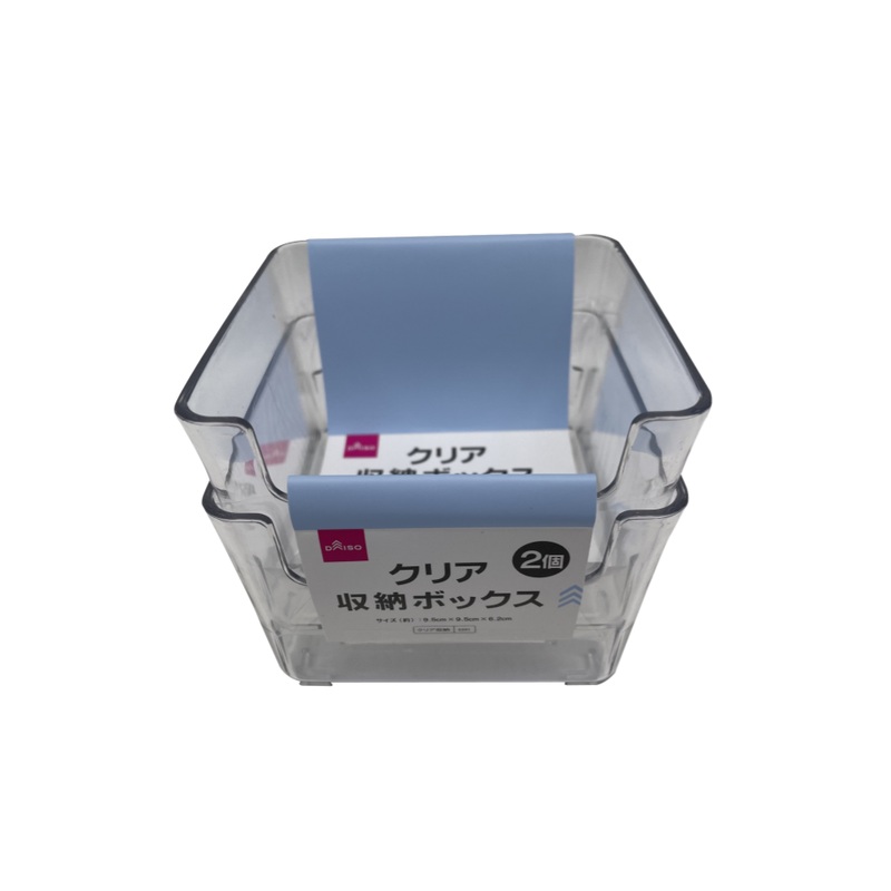 Clear Storage Box 9.5cm x 9.5cm x 6.2cm