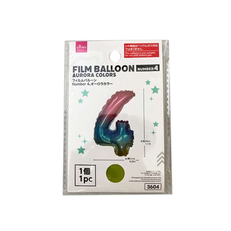 Film Balloon No. 4 Aurora