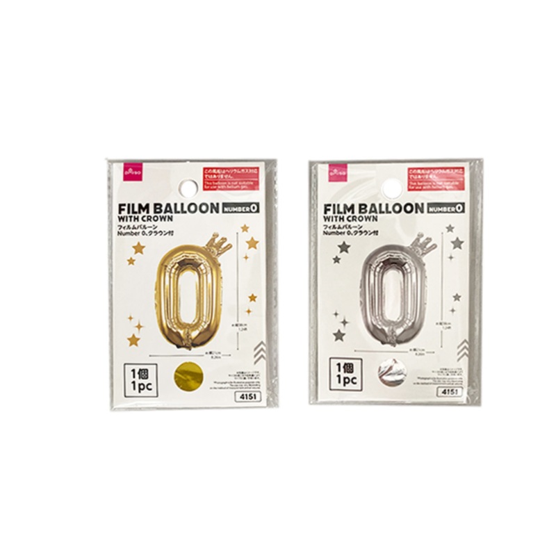 Film Balloon with Crown No. 0