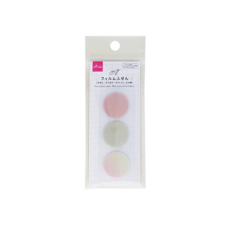 Film Sticky Notes Ivory White