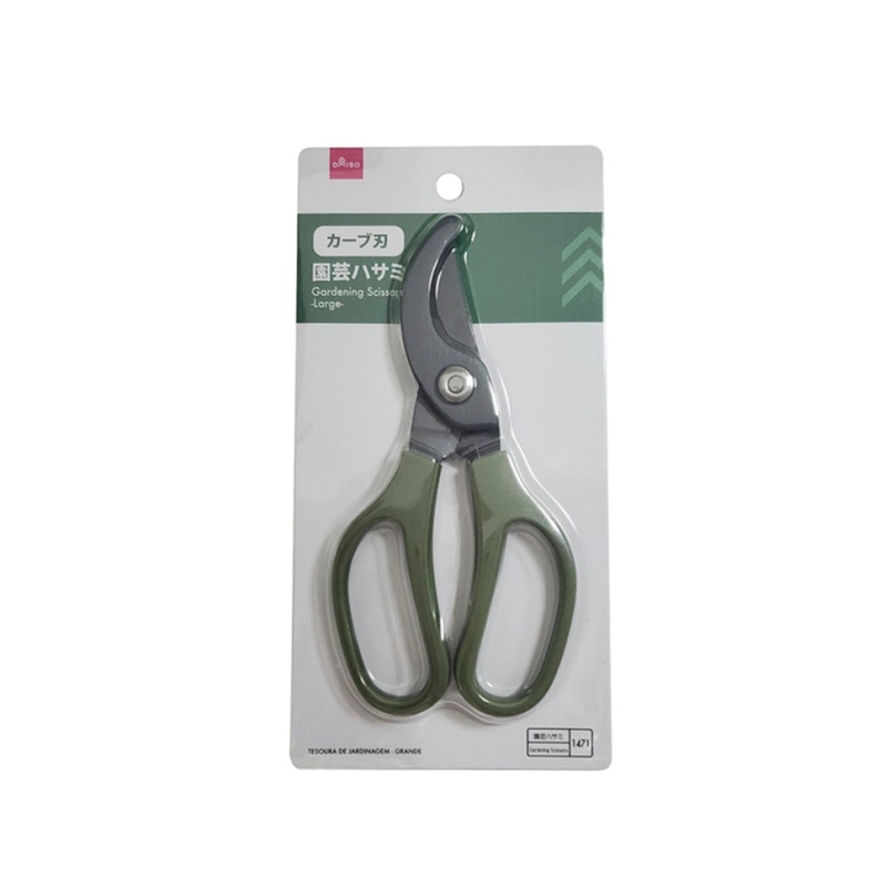 Gardening Scissors Large